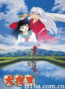 犬夜叉 いぬやしゃ (2000) 1080P BT磁力 迅雷网盘下载
