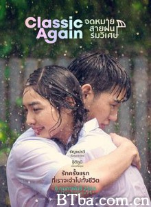 假如爱有天意 假如爱有天意泰国版 爱情自有天意 Classic Again (2020) 1080P BT磁力 迅雷网盘下载