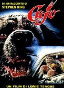 狂犬惊魂/狂犬警魂/疯噬/Cujo