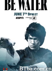 若水 像水一样 Be Water (2020) 1080P BT磁力 迅雷网盘下载