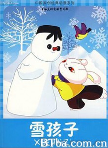 雪孩子 雪孩子——小兔淘淘的故事 (1980) 1080P BT磁力 迅雷网盘下载
