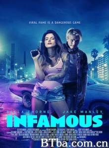 恶名 Infamous (2020) 1080P/720P BT磁力 迅雷网盘下载