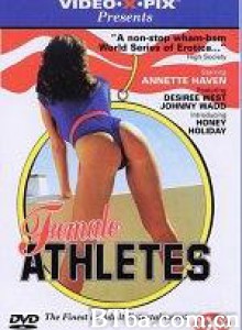 女运动员 Female Athletes (1980)  BT磁力 迅雷网盘下载