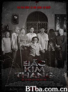 鬼魅之家 Bắc Kim Thang (2019) 1080P BT磁力 迅雷网盘下载