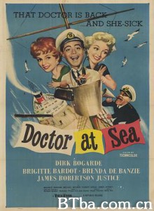 春色无边满绿波 Doctor at Sea (1955)  BT磁力 迅雷网盘下载