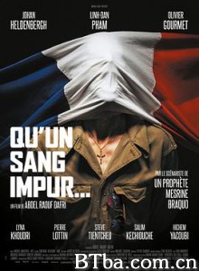 不洁净的血 Qu'un sang impur... (2020) 720P BT磁力 迅雷网盘下载