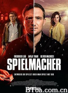 中场大师 核心球员 Spielmacher (2018) 1080P BT磁力 迅雷网盘下载