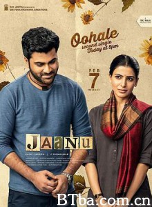 亲爱的嘉奴 Jaanu (2020) 1080P BT磁力 迅雷网盘下载