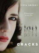 裂缝/迷恋对象/裂/Cracks