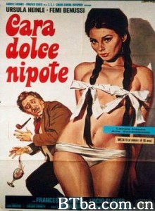 亲爱的宝贝侄女 Cara dolce nipote (1977)  BT磁力 迅雷网盘下载