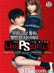 我的P.S.搭档 나의 PS 파트너 (2013) 1080P/720P BT磁力 迅雷网盘下载