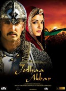 阿克巴大帝/阿卡巴大帝(港)/帝国玫瑰/Jodhaa Akbar