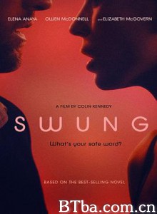 春色漾荡/摇摆情缘/摇摆/Swung