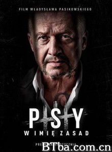 以规则之名 Psy 3: W imie zasad (2020) 720P BT磁力 迅雷网盘下载