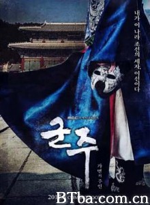 君主：假面之王 군주 - 가면의 주인 (2017) 1080P BT磁力 迅雷网盘下载