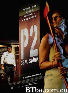 车库惊魂 夺命停车场 停车场夜惊魂 P2 (2007) 1080P BT磁力 迅雷网盘下载