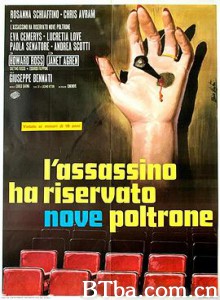 杀手预订九座 L'assassino ha riservato nove poltrone (1974)  BT磁力 迅雷网盘下载