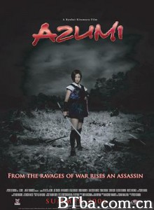 少女杀手阿墨 あずみ (2003) 1080P BT磁力 迅雷网盘下载