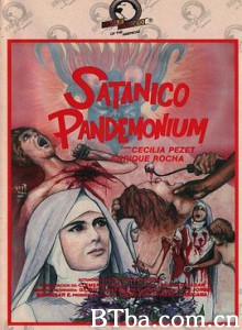 修女玛利亚 Satánico pandemonium (1975) 1080P BT磁力 迅雷网盘下载