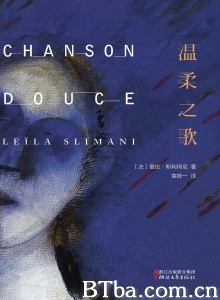 温柔之歌 (1970) 1080P BT磁力 迅雷网盘下载