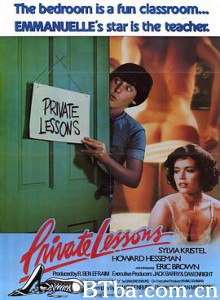 偷窥课程/个人教授/Private Lessons