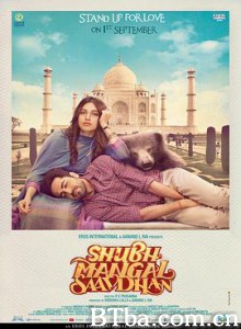 雄起 真雄起前传 Shubh Mangal Saavdhan (2017) 1080P BT磁力 迅雷网盘下载