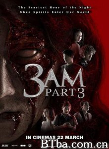 鬼三惊3 凌晨三点3 3AM Part 3 (2018) 1080P BT磁力 迅雷网盘下载