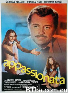 欲望的果实/Appassionata