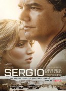 塞尔吉奥/Sergio