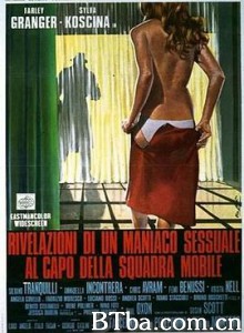 一个性欲狂的自白/Rivelazioni di un maniaco sessuale al capo della squadra mobile