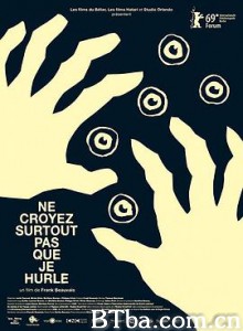 别指望我会尖叫 Ne croyez surtout pas que je hurle (2019) 1080P BT磁力 迅雷网盘下载