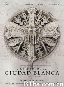 白堡迷城 El silencio de la ciudad blanca (2019) 720P BT磁力 迅雷网盘下载