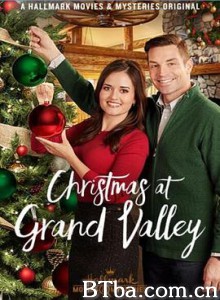 在大峡谷过圣诞节 峽谷聖誕情 CHRISTMAS AT GRAND VALLEY (2018) 1080P BT磁力 迅雷网盘下载