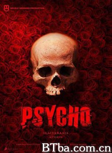 蒙眼缉凶 Psycho (2020) 1080P BT磁力 迅雷网盘下载