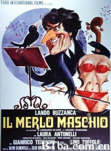吾妻正斗 Il merlo maschio (1971)  BT磁力 迅雷网盘下载
