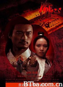 偷心者 侠骨游医之偷心者 (2018) 720P BT磁力 迅雷网盘下载