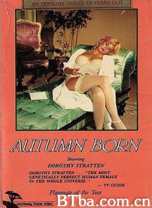 玩伴夫人 Autumn Born (1979)  BT磁力 迅雷网盘下载