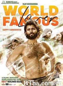 名世恋人 World Famous Lover (2020) 1080P BT磁力 迅雷网盘下载