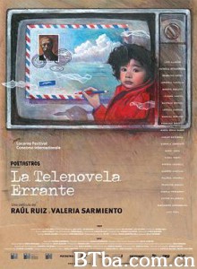 漫游肥皂剧 La Telenovela Errante (2017) 1080P BT磁力 迅雷网盘下载