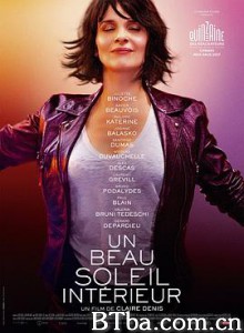心灵暖阳 巴黎众色相(港) 我心渴望的阳光(台) Un beau soleil intérieur (2017) 1080P BT磁力 迅雷网盘下载