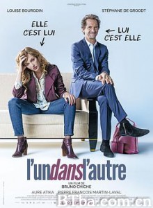 他是她  她是他 L'un dans l'autre (2017) 1080P BT磁力 迅雷网盘下载