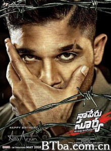 印度狂战士苏亚 Naa Peru Surya Na Illu India (2018) 1080P BT磁力 迅雷网盘下载