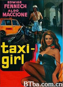 的士女郎 Taxi Girl (1977)  BT磁力 迅雷网盘下载
