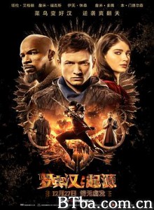 罗宾汉：起源 罗宾汉 箭神·第一战(港) Robin Hood (2019)  BT磁力 迅雷网盘下载