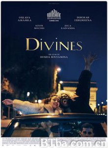 女神们 Divines (2016) 1080P BT磁力 迅雷网盘下载