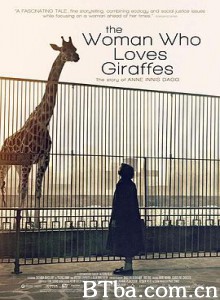 爱长颈鹿的女人 The Woman Who Loves Giraffes (2018) 1080P BT磁力 迅雷网盘下载