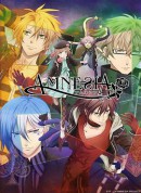 失忆症/AMNESIA