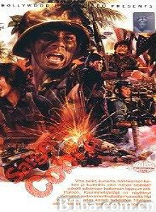 杀戮战场 Raiders of the Doomed Kingdom (1985) 720P BT磁力 迅雷网盘下载
