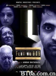 609猛鬼房 Flat No 609 (2018) 720P BT磁力 迅雷网盘下载
