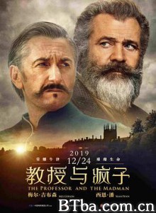 教授与疯子 牛津解密(港 台) The Professor and the Madman (2019)  BT磁力 迅雷网盘下载